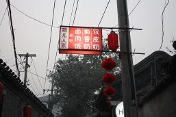 c0c958cb.jpg