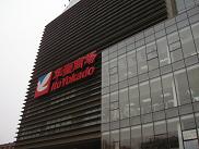 cc351327.jpg