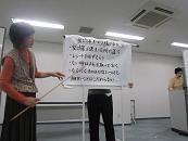 blogアナログ