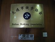 d0b11f30.jpg