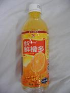 d1dd9080.jpg