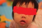 B口元