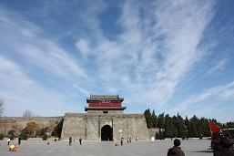 e0650868.jpg
