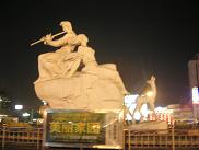 e4286b4f.jpg