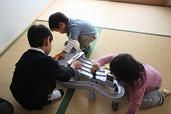 遊ぶ