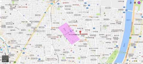 日本堤消防1