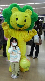 7485c5a0.jpg