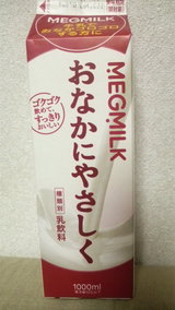 d7666d80.jpg