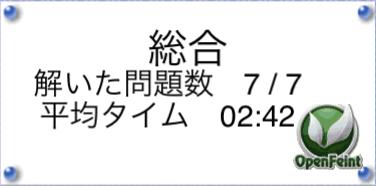 05