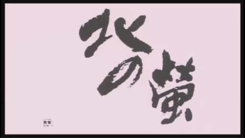 2015-01-02-22-28-07