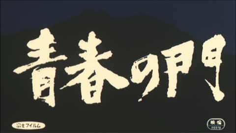 2015-01-03-21-43-49