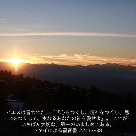 2016-01-04-19-21-43