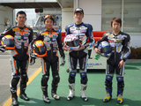 All Japan Road