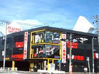 shop_7