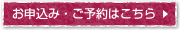 event_bt_contact (2)
