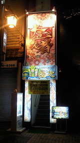 109b4eb9.jpg