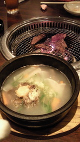 528c0b88.jpg