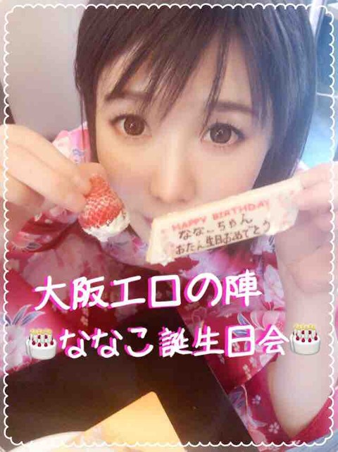 8CB8874E-3954-4B69-80EB-A65C9ABF9EF6