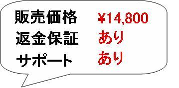 評価1