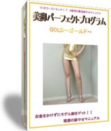 2boximage