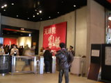 32d8e33e.JPG