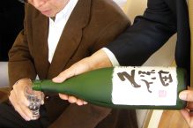 新年顔合わせ会