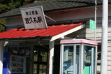 c5698d85.jpg