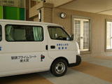 f90a4313.JPG