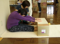 前屈