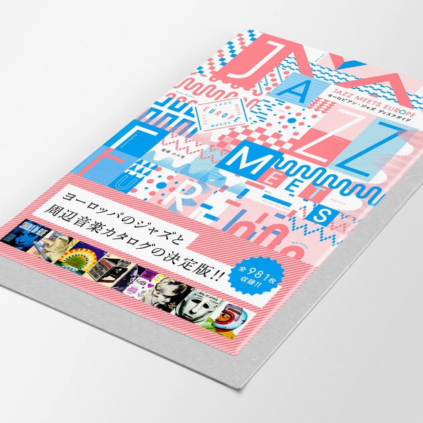 城内宏信-13