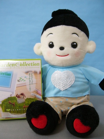 a9a65e96.jpg