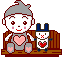 b1a05a79.gif