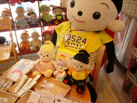 f2822ba8.jpg