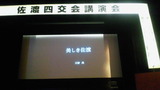 2010071416560000