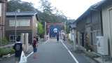 アースセレブレーション2010