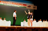 トライアスロン大会2010開会式