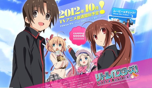 anime-lbtop