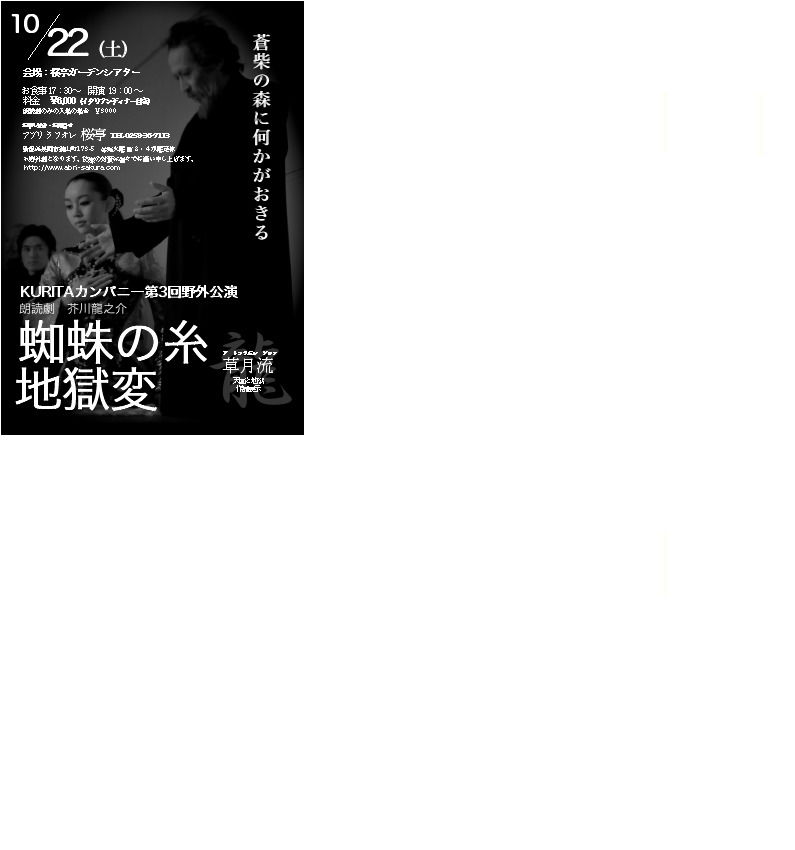 2011-10-22_$BGr9u_(JA4jpeg