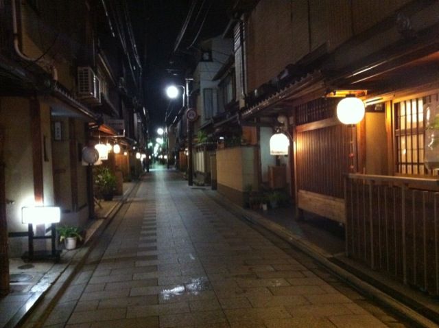 宮川町