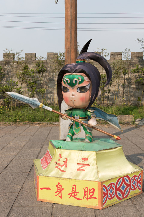 Wuhan-blog-1396