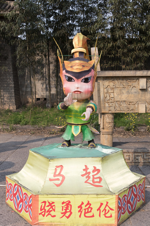 Wuhan-blog-1389