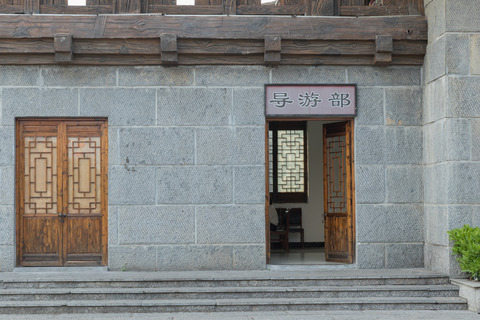 Wuhan-blog-1417