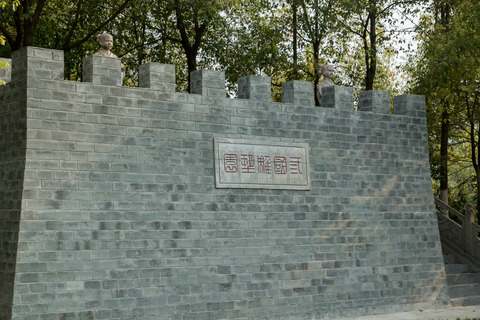 Wuhan-blog-1474