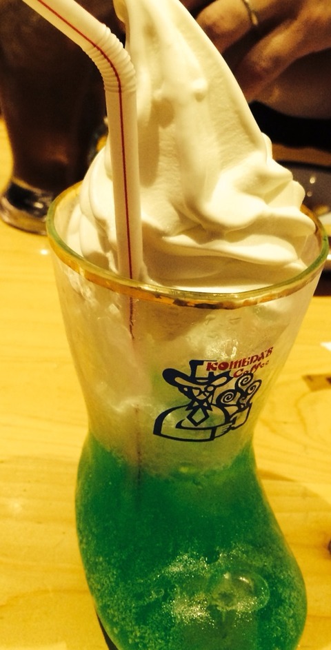 2014-08-19-14-30-05