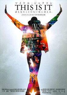 THIS IS IT