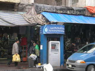 cash dispenser