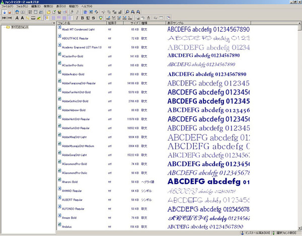 font01
