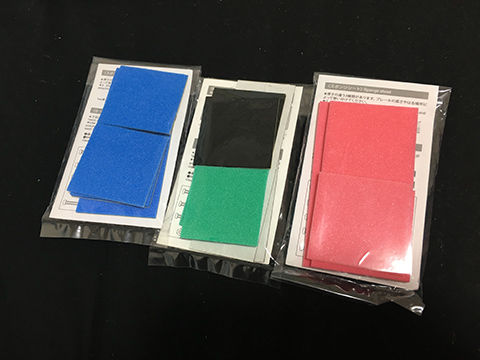 おかっちの『狭くて深〜い 趣味シリーズ』vol.20 「ミニ四駆の