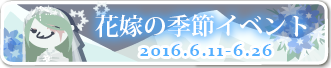 bn_june16