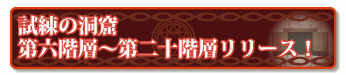 20140817